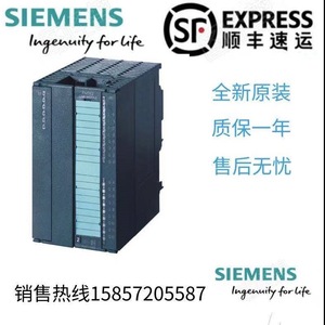 Contacteur Siemens 220V 50/60Hz AC-3 12A 400V 5.5kW 1NO 1NC Fabriqué en Chine - Product Image 3