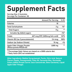 Gomitas de Vinagre de Sidra de Manzana al por Mayor con Folato y Vitamina B12 que Apoyan la Función Inmunológica Saludable y la Producción de Energía Celular - Product Image 6