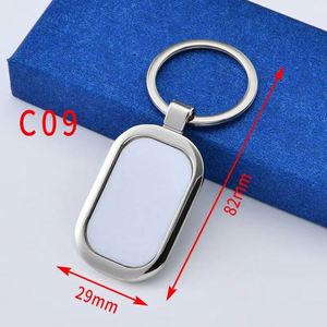 Porte-clés en métal personnalisé pour sublimation - Porte-clés avec logo personnalisé, cadeau promotionnel en gros - Product Image 4