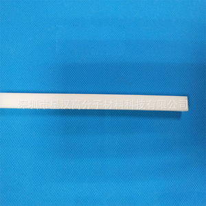 <b>Star</b> River <b>Led</b> Light Diffuser Strip Shn 003 Flat Plano Convex 90 Degree For 2835 <b>Led</b> - Product Image 1