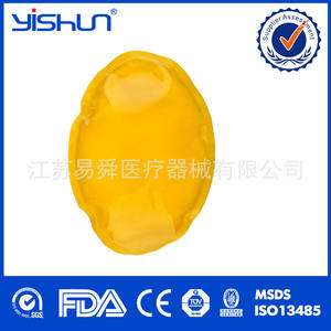 Compresse de gel chaud/froid YS-LR 18x9cm en PVC réutilisable pour soulager les douleurs articulaires du genou - Product Image 5