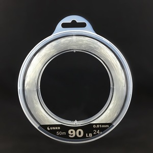 Personalización OEM 100M Fuerza Premium Pesca Monofilamento Nylon Línea <span class=keywords><strong>de</strong></span> pesca Líderes <span class=keywords><strong>de</strong></span> choque Líneas <span class=keywords><strong>de</strong></span> gancho - Product Image 4