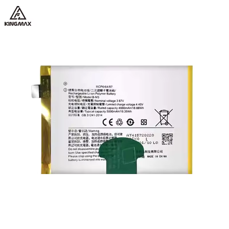 สำหรับ VIVO Y50 B-M3แบตเตอรี่5000มิลลิแอมป์ต่อชั่วโมง