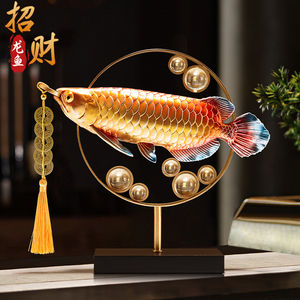 Adorno de Pez Dragón Dorado, Amuleto de la Suerte, Abundancia, Decoración para Sala de Estar, Oficina, Escritorio, Regalo - Product Image 2