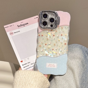 Burst Cute Little Floral Twist pour Apple 16promax coque de téléphone IPhone15 monture d'objectif 14 nouveau 13 antichoc <span class=keywords><strong>14plus</strong></span> tout compris - Product Image 2