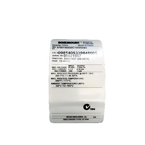 เครื่องวัดการไหลแบบแม่เหล็ก Emerson รุ่น 8732/8712/8712H/8705/8750/8707/8711/8721/8714D/8732EM แพลตฟอร์มเครื่องวัดการไหลแบบแม่เหล็กไฟฟ้า - Product Image 4