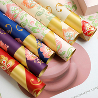 Papier d'emballage pour fleurs élégant et chic, imperméable, double face, synthétique, pour bouquets artistiques, emballage cadeau