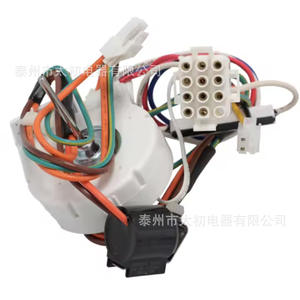 Motor de Ventilador para Refrigerador W11578030, 110-120 V, Eléctrico, de Plástico, Alta Compatibilidad, Repuesto para Whirlpool - Product Image 3