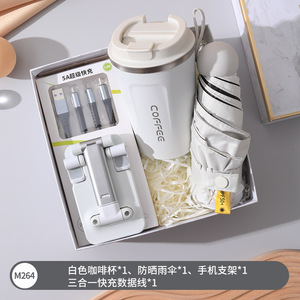 Coffret cadeau pour femmes en solde Mini ventilateur Parapluie Bouteille d'eau Serviette - pour la rentrée scolaire Diplôme un cadeau de Noël merveilleux pour les mamans - Product Image 2