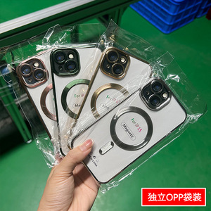 Funda de Teléfono Personalizable al por Mayor con Anillo Magnético Transparente Electrochapado para iPhone 17 16 15 14 13 con Cubierta Protectora de Lente - Product Image 3
