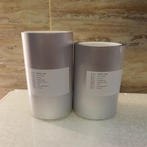 <span class=keywords><strong>Film</strong></span> laminé en aluminium de batterie au lithium pour produit de boîtier de cellule de poche - Product Image 3