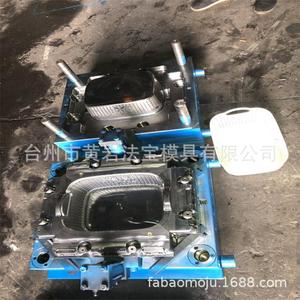 <b>Plastic</b> Storage <b>Basket</b> Mold 2316 Material Injection Molding For Daily Necessities - Product Image 5