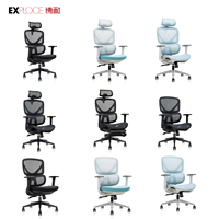 Chaise de bureau ergonomique pivotante à dossier haut en maille, chaise de bureau grande et haute, chaise de bureau de direction