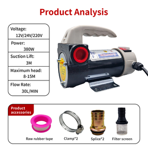משאבת דלק דיזל חשמלית איכותית 12V 24V 220V בעלת ספיקה גבוהה, משאבת שאיבת דלק, משאבת אספקת דלק - Product Image 5