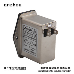 Filtre EMI de type prise Anzhou IEC CW2C 10A T avec fusible et interrupteur - Product Image 5