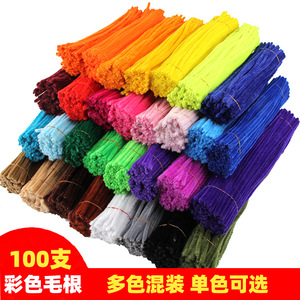 Colorful Pipe Cleaners Plush Craft Supplies For Kids Art DIY Projects 120Pcs Assorted Colors - Product Image 2
