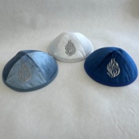 Kippah de Terciopelo Personalizada con Logotipo de Llama Bordado, Yarmulke, Kippot, Gorro Judío de 18 cm, Bar Mitzvah, Shabat, Boda, OEM, MOQ 20 Piezas