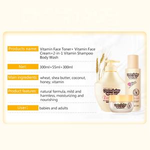 Benutzer definiertes Logo Baby Shampoo Wash Private Label veganes natürliches Bio-Sulfat frei Paraben frei 2-in-1 Baby Wash Baby Shampoo - Product Image 3