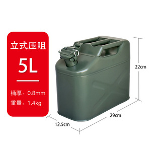 <span class=keywords><strong>Bidon</strong></span> de carburant en métal 10/20 litres métal Jerry Gerry Can acier carburant diesel <span class=keywords><strong>essence</strong></span> conteneur eau huile transporteur - Product Image 2