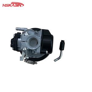 Nuevas Piezas de Motocross KB, Carburador de 49 cc y 2 Tiempos Refrigerado por Agua, Filtro de Aire Rojo de 58 mm, 1 Año de Garantía - Product Image 4