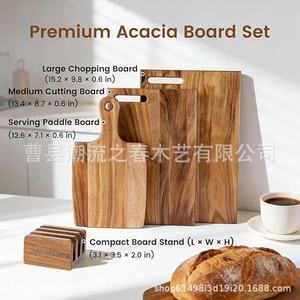 Wooden cutting board set with <b>stand</b>, double-sided kitchen cutting board for cooked food, <b>vegetables</b>, fruits, and desserts. - Product Image 4