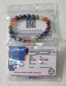 Pulsera de los Siete Chakras al por Mayor con Cordón Ajustable para Práctica de Yoga y Mindfulness, Disponible para la Venta - Product Image 1