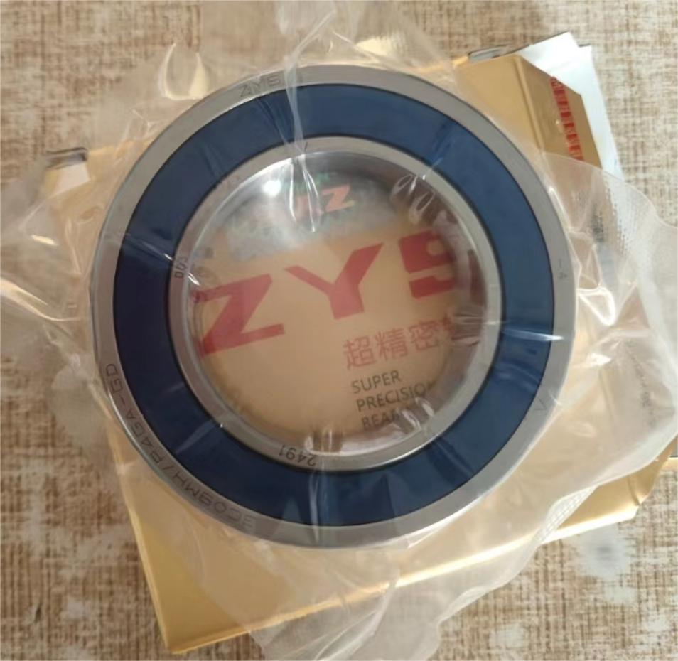 7008 ceramic bearing
