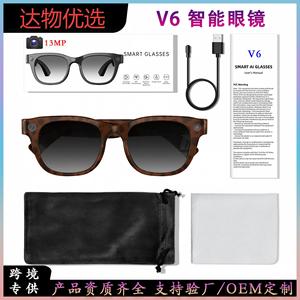 Lunettes de soleil carrées noires, monture en plastique et titane, lunettes de mode pour hommes - Product Image 2