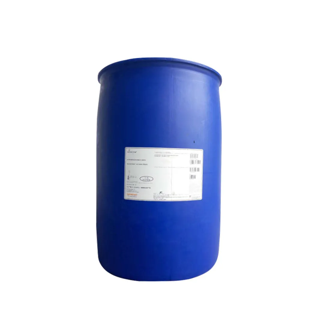 アミノシリコンエミュレーションLB-EA905低黄変シリコーン軟化剤