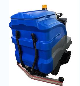 SC210-1050J <b>Floor</b> <b>Cleaning</b> <b>Machine</b> Washing Robotic Scrubber Drier - Product Image 1