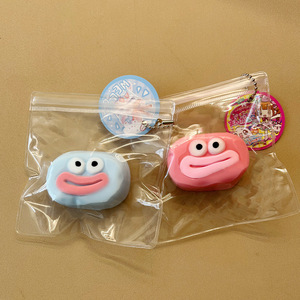 CHENXI Cartoon Big Mouth <b>Squeeze</b> Toy Silicone Creamy Fluid <b>Ball</b> Funny Stress Relief for Children 5 to 7 Years - Product Image 3
