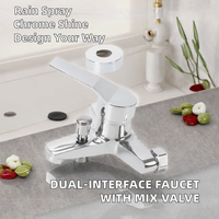 Nouveau Robinet de Douche Mural Monocommande Chaud/Froid avec Jets Doux et Pluie pour Bain