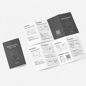 Manual <span class=keywords><strong>de</strong></span> Usuario Personalizado para Dispositivos Electrónicos 3C, Papel Recubierto para Guía <span class=keywords><strong>de</strong></span> Instrucciones, Carga, Conectividad, Folleto <span class=keywords><strong>de</strong></span> Instrucciones, Menú - Product Image 3