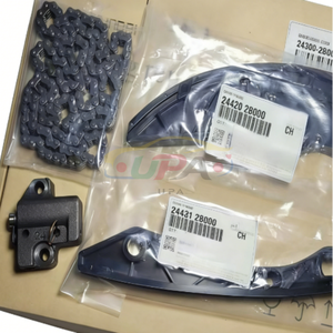Module de couverture du système moteur de haute qualité COVER-IVM 24300-2B300 243002B300 pour Hyundai Santa Fe XL 24300 2B300 - Product Image 1