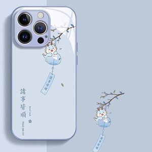 เคสฝาหลังโทรศัพท์มือถือทำจากแก้วพิมพ์ลายหมีมีความสุข TPU สำหรับ <span class=keywords><strong>iPhone</strong></span> 6 7 8 <span class=keywords><strong>SE</strong></span> x XR XS 11 12 13 14 15 16 17 PRO MAX - Product Image 1
