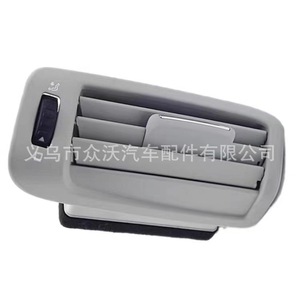 13 B - Product Image 3
