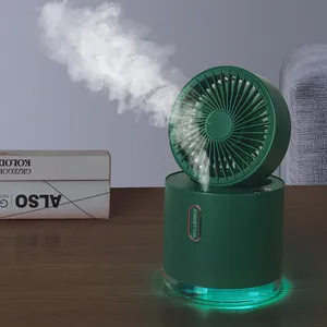 गर्मियों में ठंडा तह स्वचालित रोटेशन डेस्कटॉप यूएसबी रिचार्जेबल नि: शुल्क-खड़े मोबाइल हवा और छोटे हवा कूलर पानी धुंध प्रशंसक