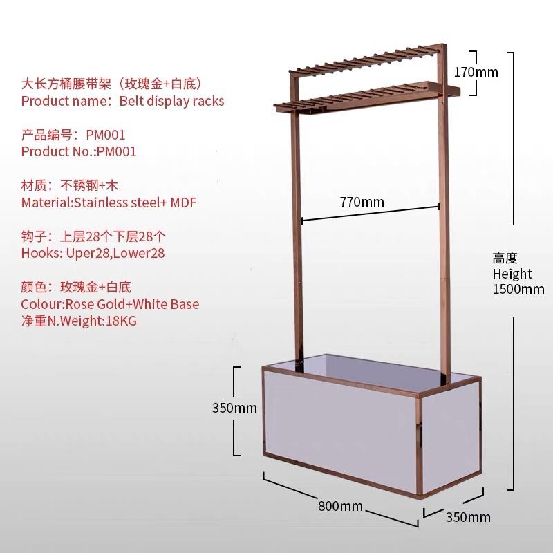 Rose Gold+ White L80*W38*H150CM