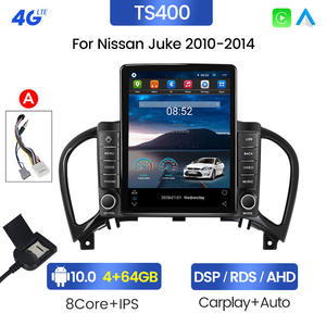 Autoradio Android 13 <span class=keywords><strong>4</strong></span>+64G pour <span class=keywords><strong>Nissan</strong></span> <span class=keywords><strong>Juke</strong></span> 2010-2014, 4G WIFI DSP RDS GPS BT Lecteur multimédia stéréo AM FM Navigateur GPS - Product Image 3