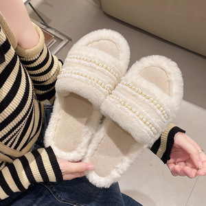 Nuevas Pantuflas de Felpa con Punta Abierta y Rayas, Personalizables con Perlas, Cálidas y Antideslizantes para Mujer, para Uso en Interiores - Product Image 4