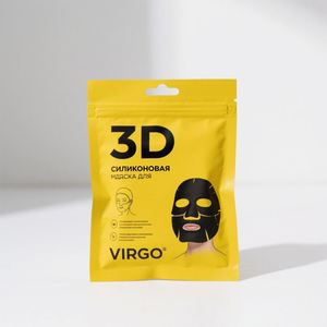 Pochette de bec d'emballage de crème d'eau liquide désinfectante de recharge réutilisable à impression personnalisée - Product Image 6