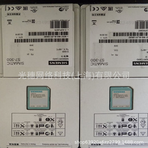 Siemens <b>Memory</b> <b>Card</b> 6ES7954-8LP03-0AA0 2GB Class10 Industrial Use - Product Image 1