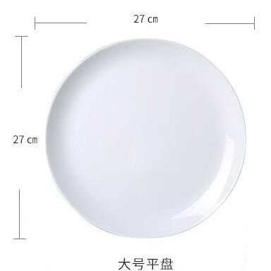 N3332 dewali blanc pur assiette plate 27cm