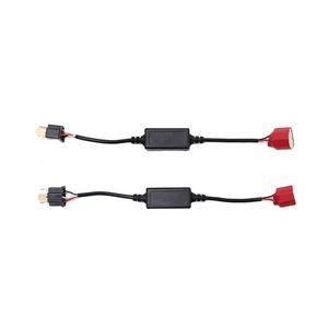 도매 H4 네거티브 디코더는 계기판 하이빔 표시등 플래시 램프 불빛이 켜지지 않는 와이어 그룹 제논 램프 결함을 방지합니다. - Product Image 1