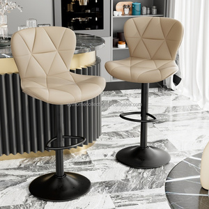 Sgabelli da Bar Girevoli Regolabili, Leggeri e Resistenti, Sgabelli Imbottiti da Cucina, Moderni per Ristorante, Bar di Casa e Esterni - Product Image 1