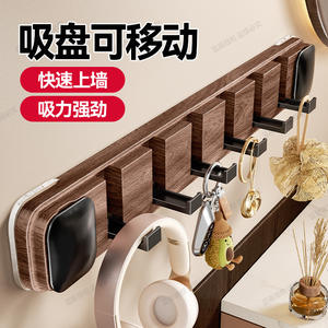 Gancho de pared moderno con ventosa, rectangular, extraíble, para colgar abrigos en la entrada, dormitorio o puerta, sin necesidad de taladrar. - Product Image 4