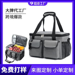 Sac isotherme épais en tissu Oxford avec doublure PEVA, fermeture éclair, pour pique-nique et camping, grande capacité, garde au frais - Product Image 5