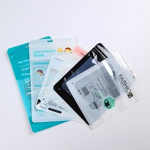 Universal tas mulut tidak ditenun dapat didaur ulang sekali pakai Logo kustom tas jendela kustom masker medis N95 tas kemasan tersegel - Product Image 1