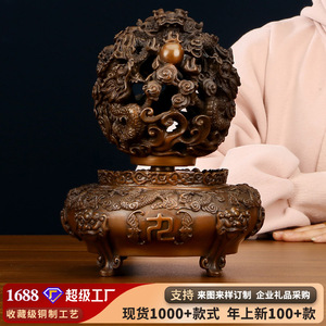 Quemador de Incienso de Cobre Púrpura de Nueve Voltas Qiankun, Hecho a Mano, Adorno Religioso, Regalo para el Hogar u Oficina - Product Image 5