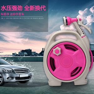 Car Water <b>Hose</b> <b>Reel</b> Set 23x13.5x23Cm High <b>Pressure</b> Garden <b>Hose</b> With Gun <b>For</b> Car <b>Washing</b> And Outdoor Use - Product Image 2